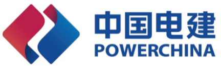 中國(guó)電(diàn)建